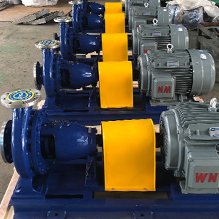 Công ty TNHH Huanyu Huanyu Chemical Vật liệu mới, Ltd.